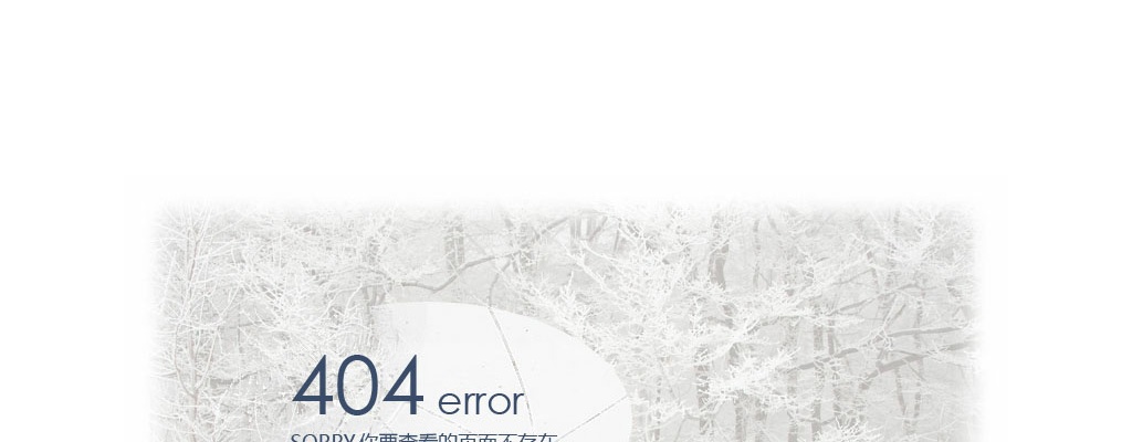 2023安徽滁州市明光市人民法院招聘聘用司法警察10人公告 图片